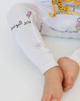 Bosta - Smart Baby Pyjama