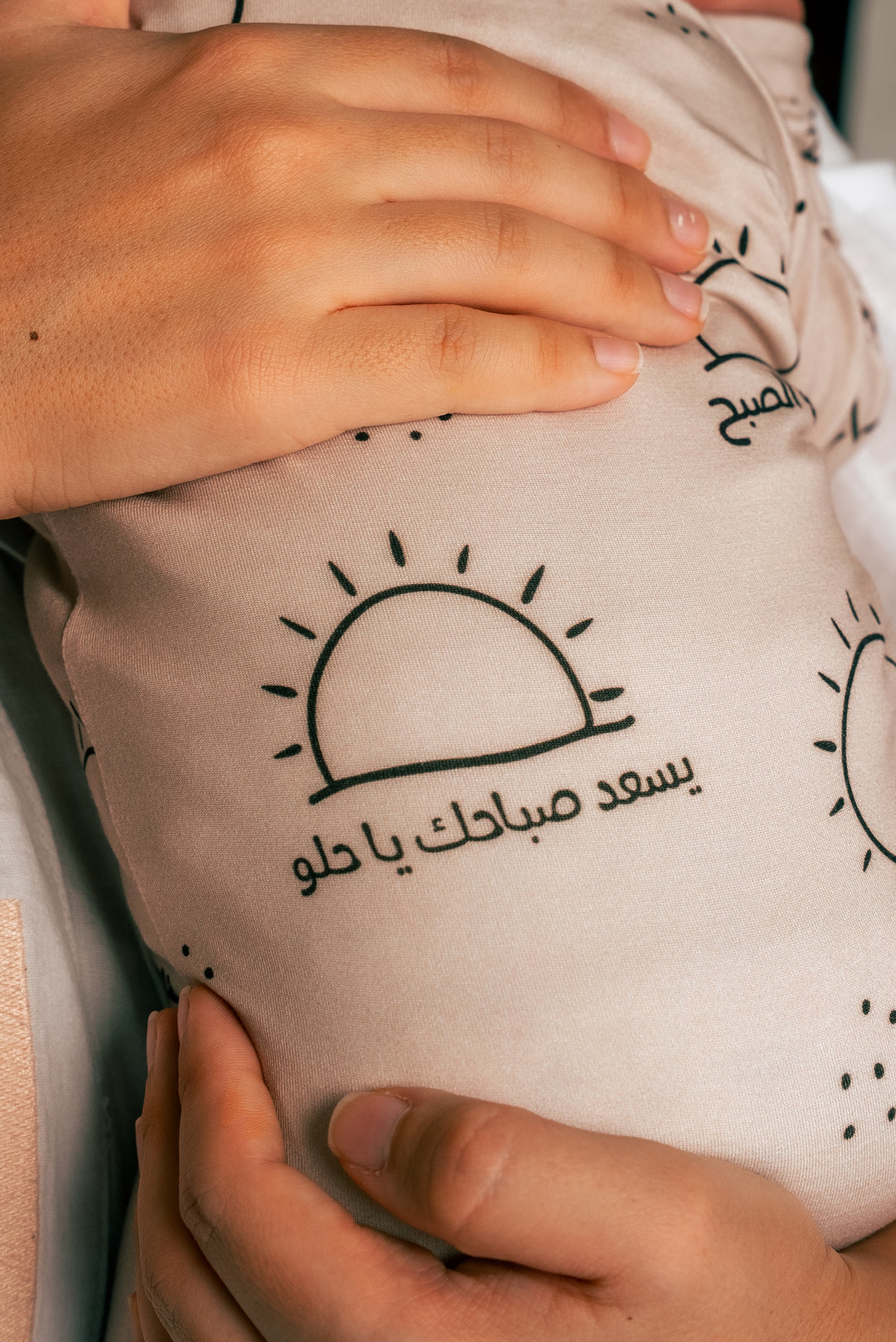 Sobh - Smart Baby Pyjama