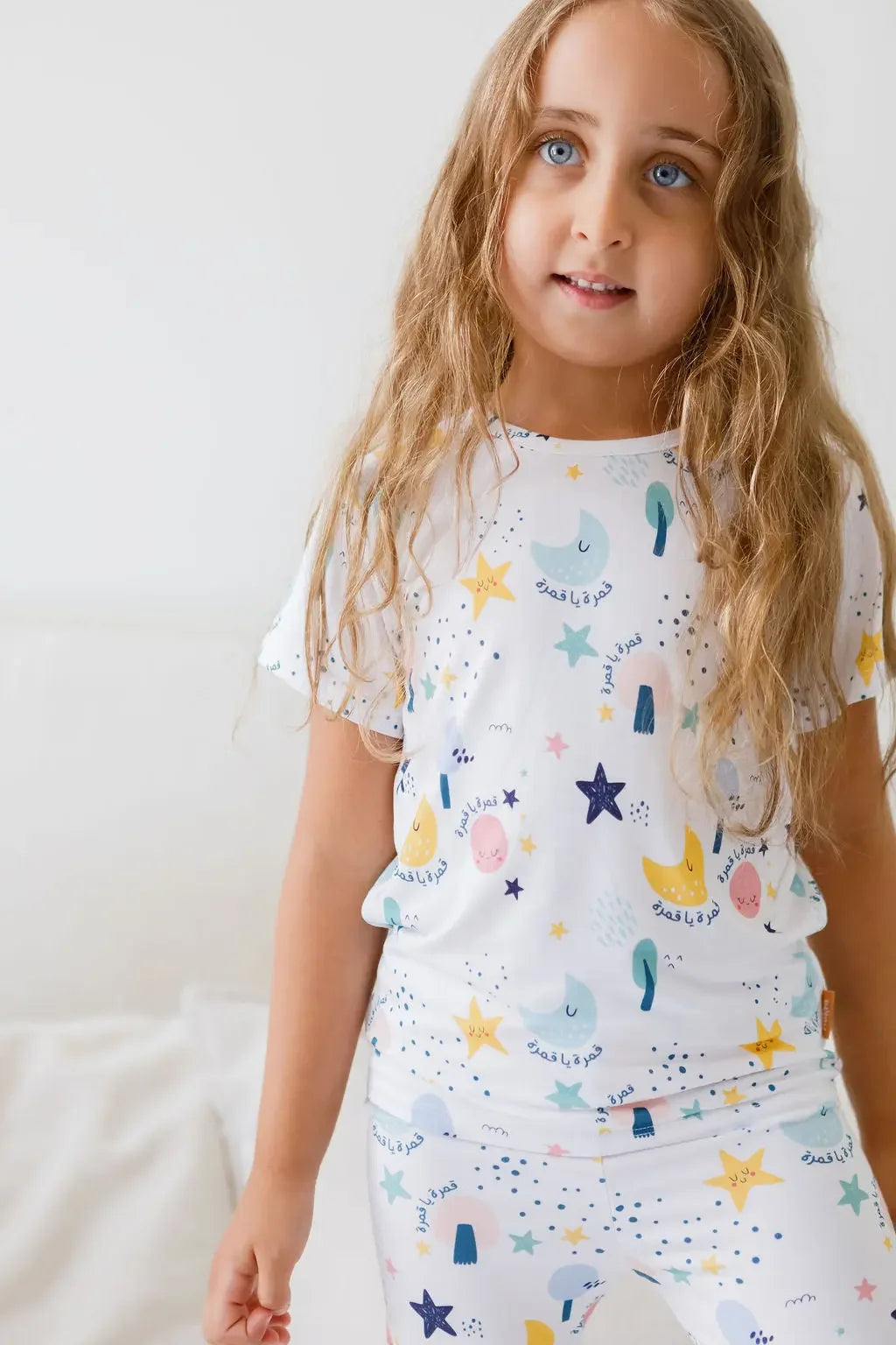 Kids Pyjama 2 yrs+ - Nohm Store