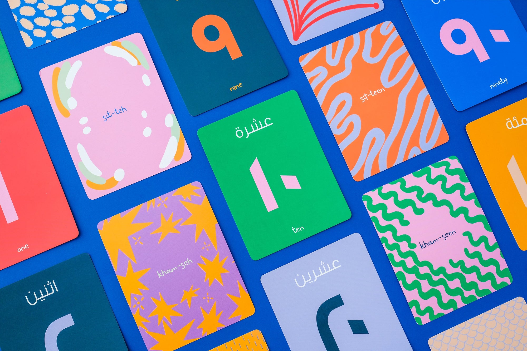 Arabic Books and Toys