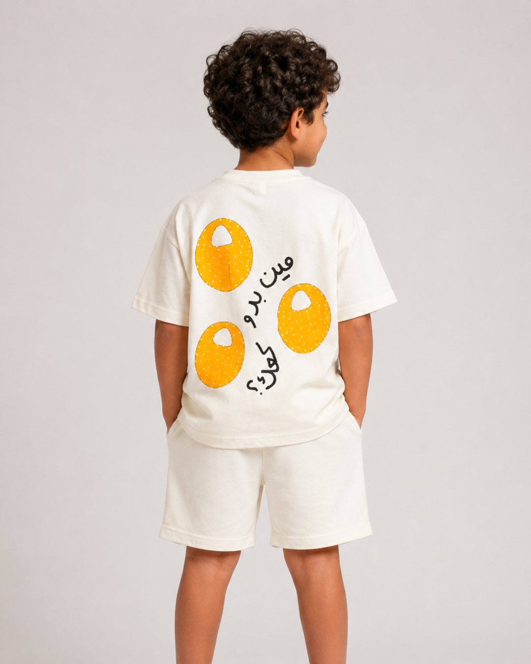 Kaek Loungewear