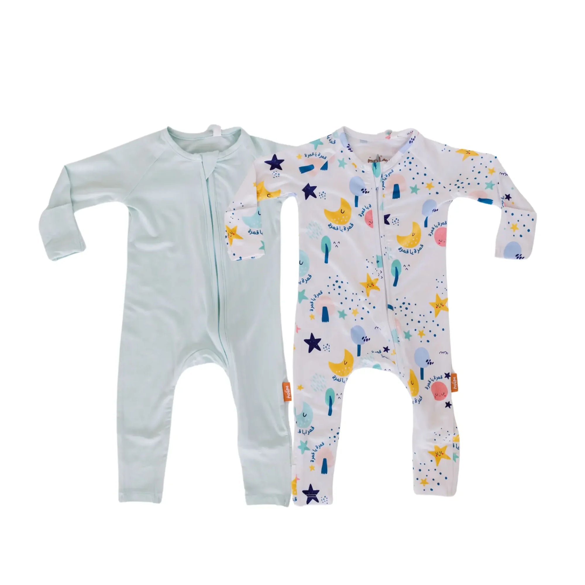 Amara and Reef bundle for babies from Nohm store, cozy Arabic pyjama set, great for baby gifts from Dubai.