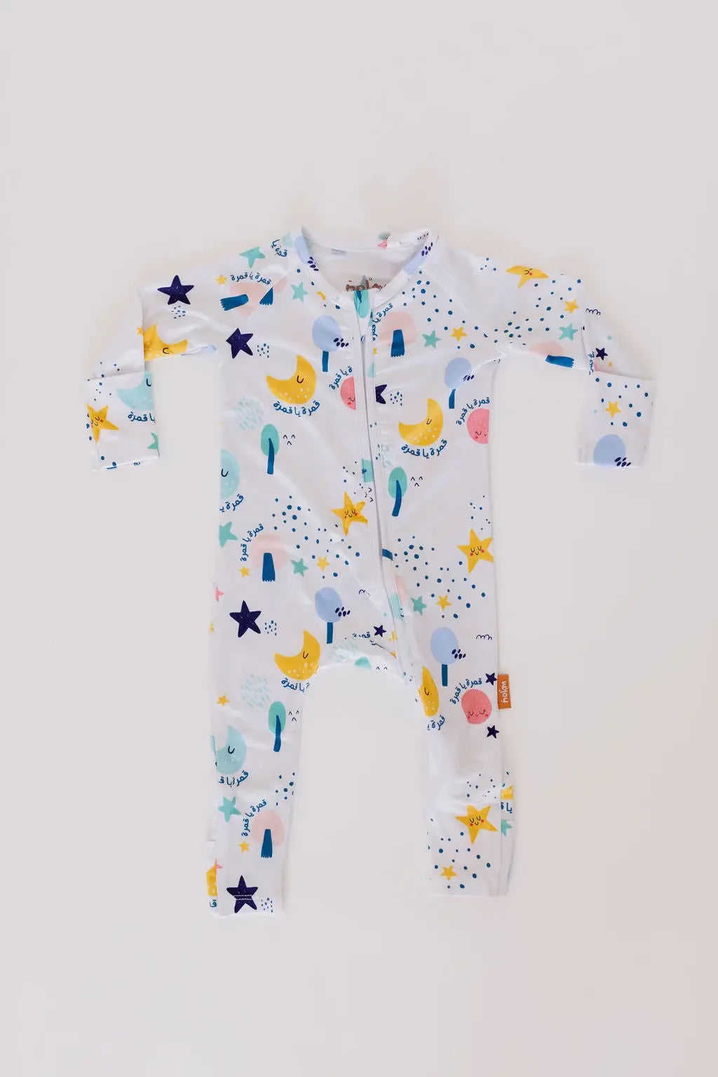 Amara baby pyjama from Nohm store, cultural Arabic designs for cozy nights, perfect for children and gifts from Dubai.