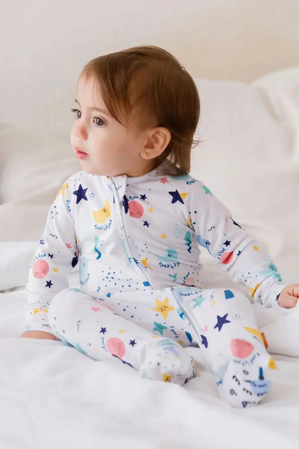 Amara baby pyjama from Nohm store, cultural Arabic designs for cozy nights, perfect for children and gifts from Dubai.