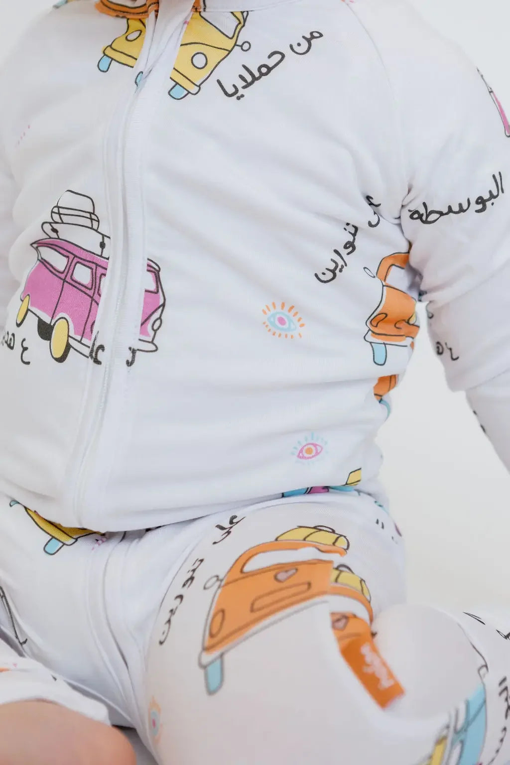 Bosta - Smart Baby Pyjama