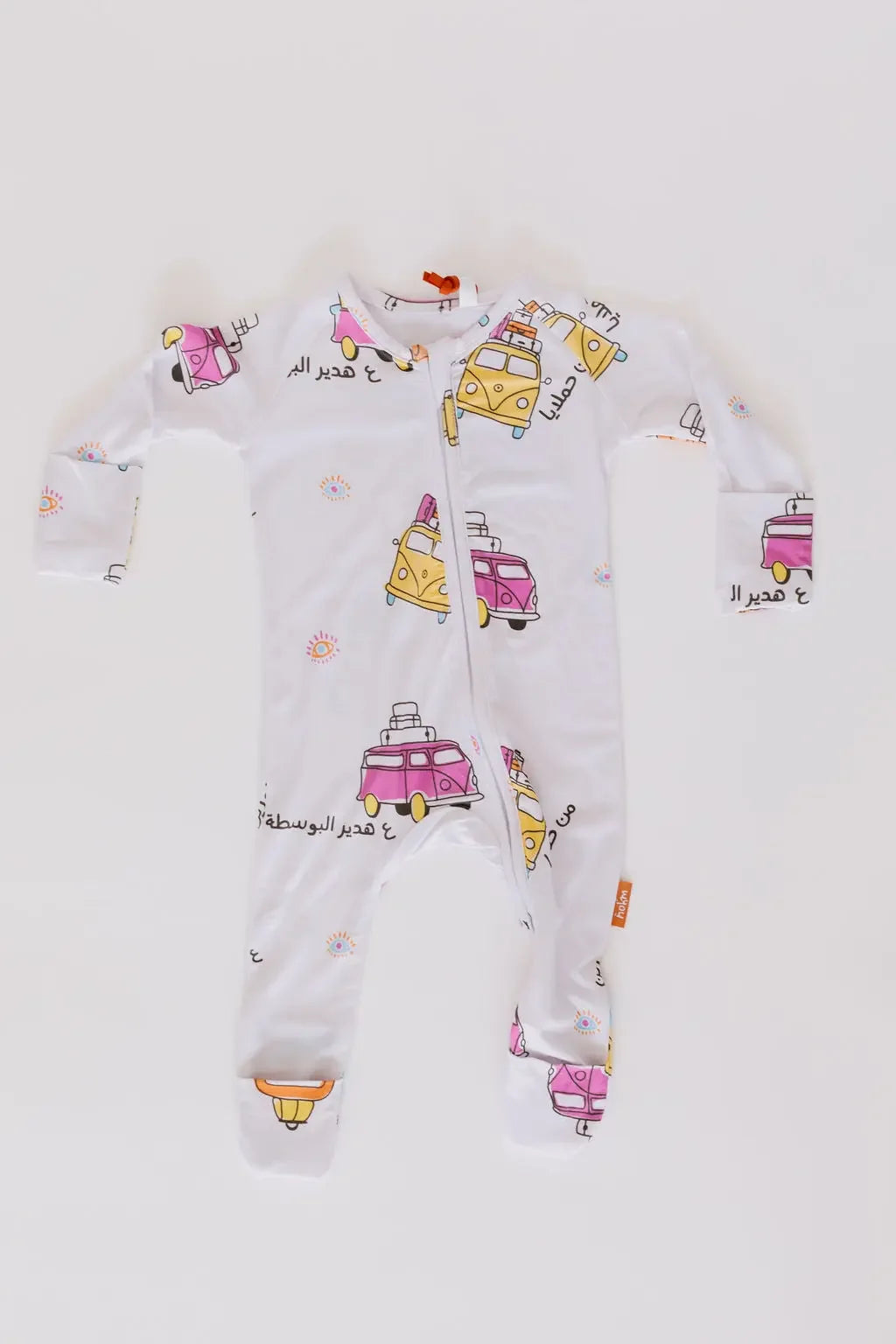 Our Bosta Pyjama — a playful design featuring the iconic Lebanese bus, crafted from ultra-soft bamboo for cozy, meaningful sleep.