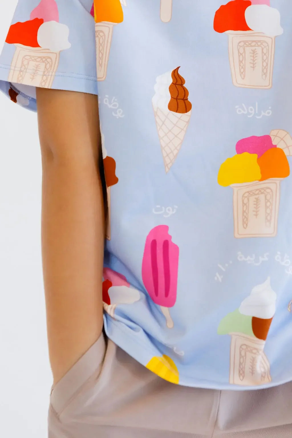 A close-up of our Boza Loungewear set, showcasing the playful ice cream and popsicle prints inspired by Boza Aarabiyeh.