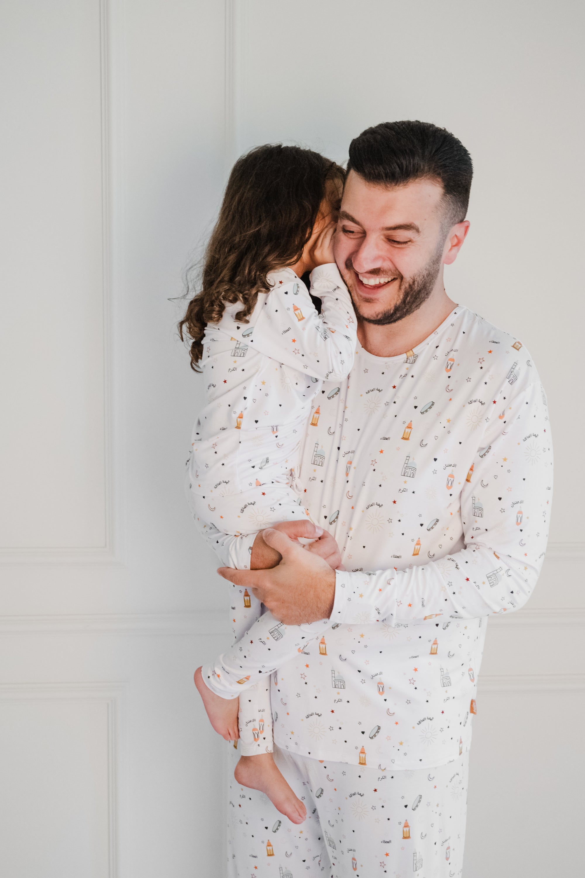 Ramadan Eid Long Sleeve Pyjama