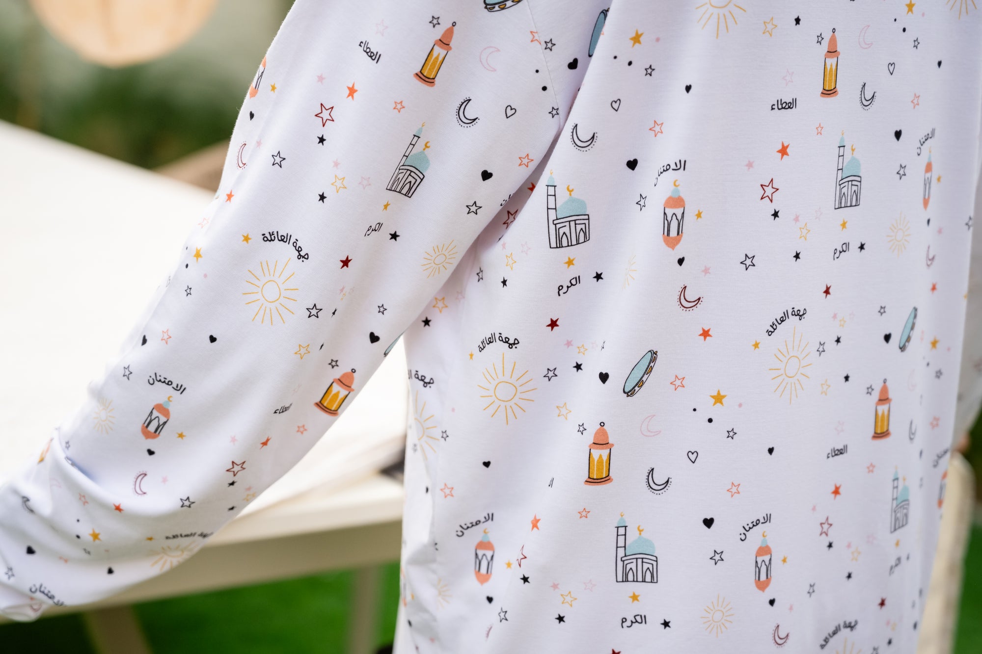Ramadan Eid Long Sleeve Pyjama