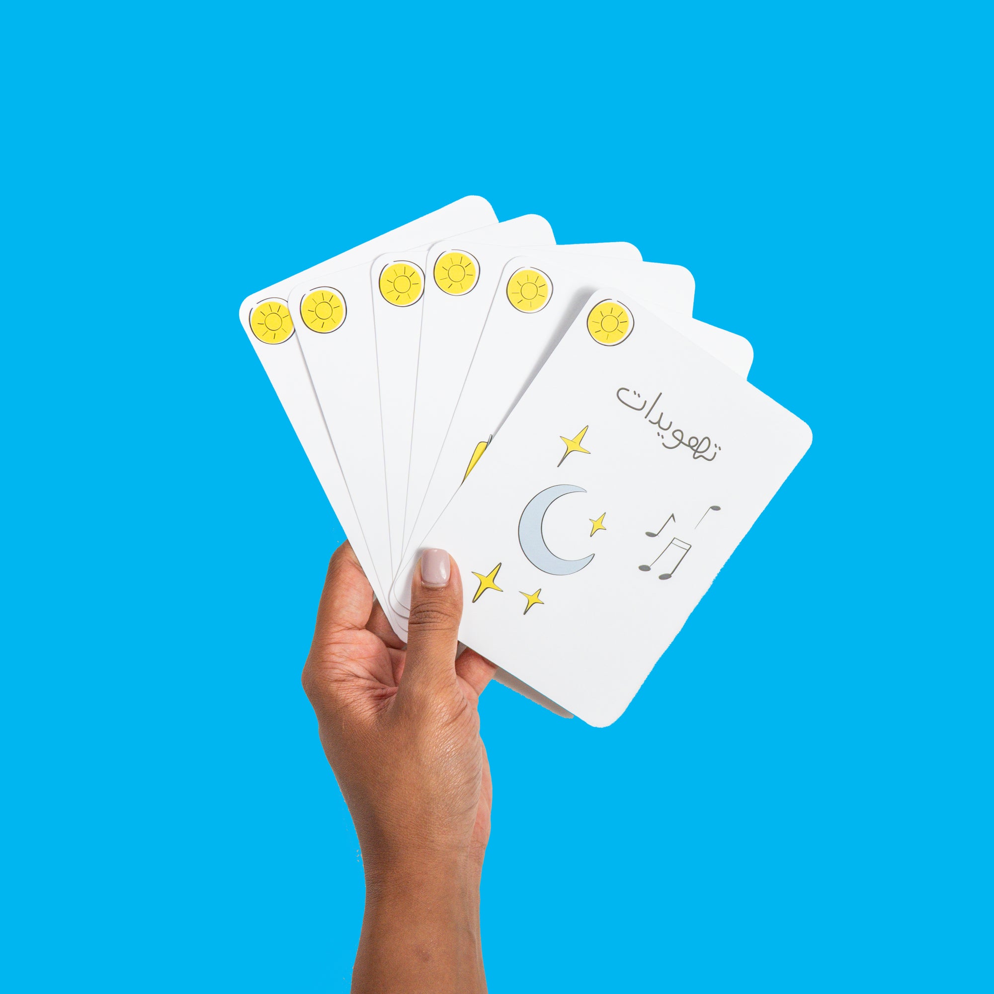 Routine Cards MKandM