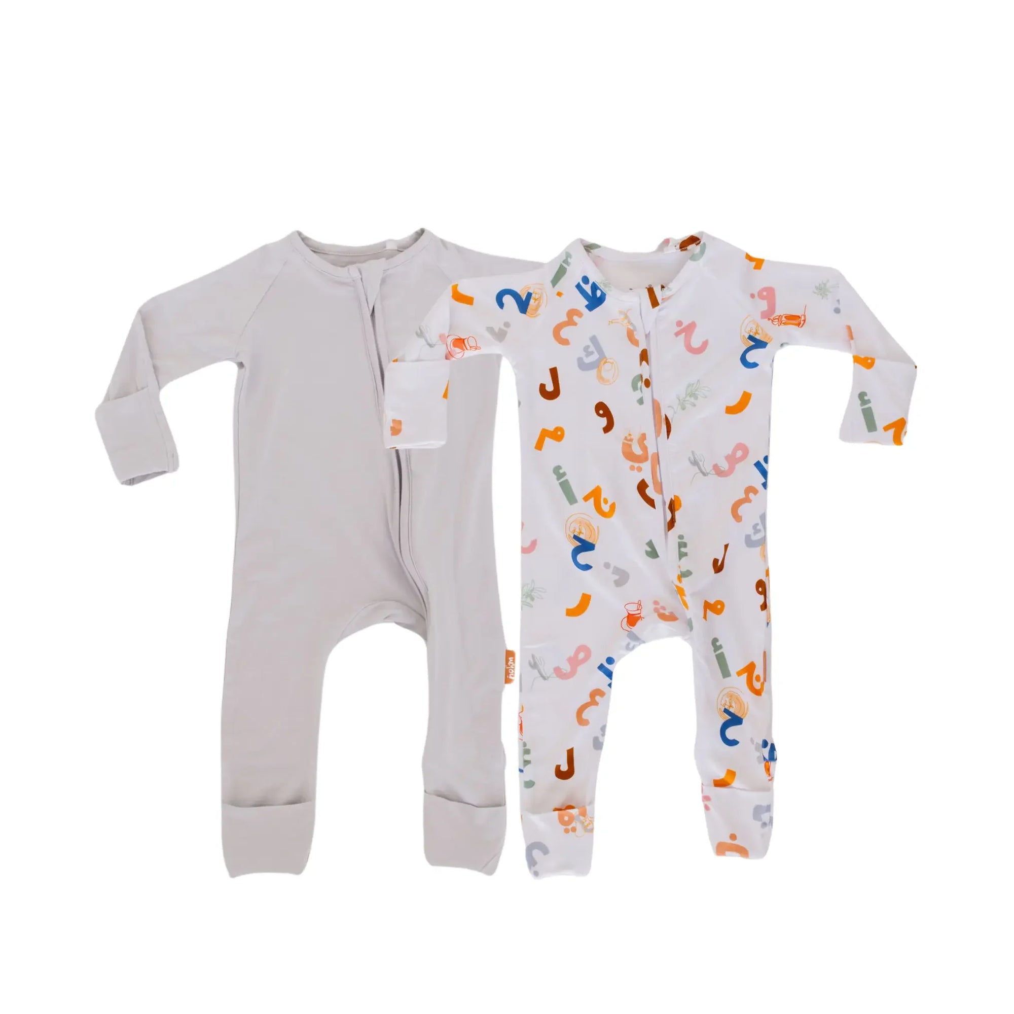 Huroof bundle for baby from Nohm store, Arab-inspired soft pyjama set, ideal for gifts in Dubai.