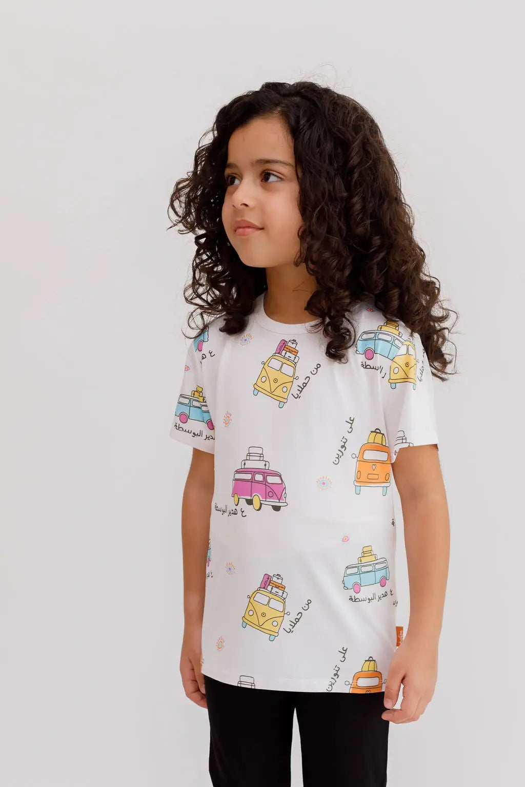 Bosta Short Sleeve Pajama kids - Nohm Store