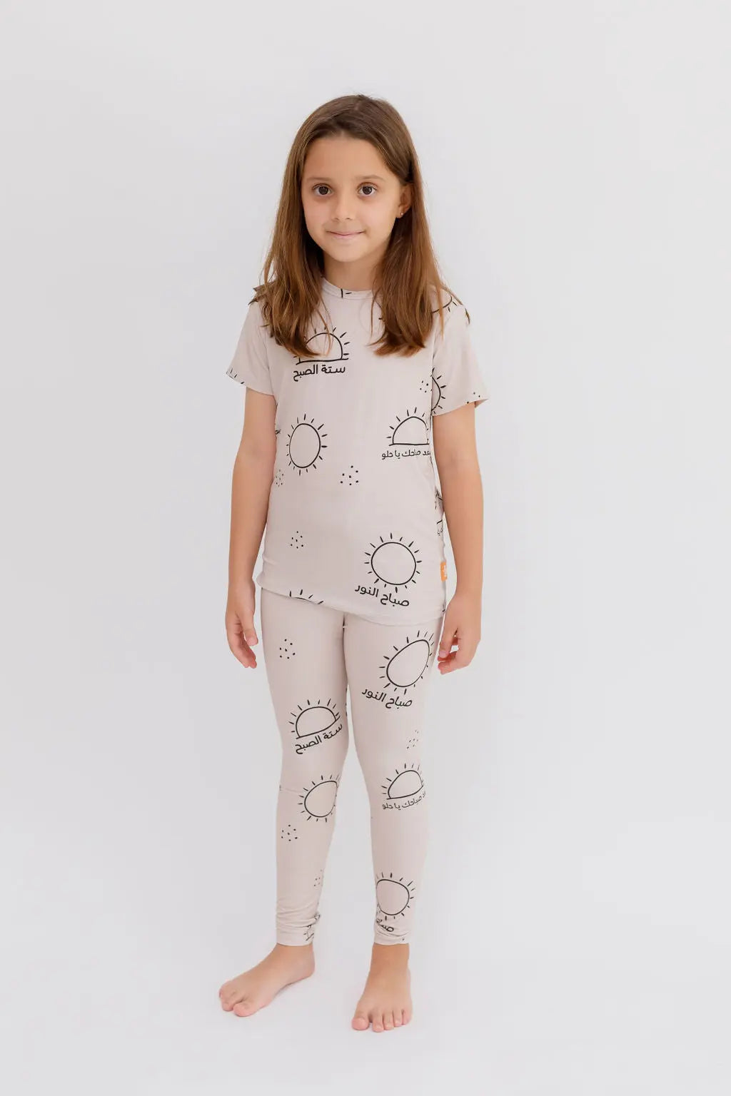 Sobh Short Sleeve Pajama kids - Nohm Store