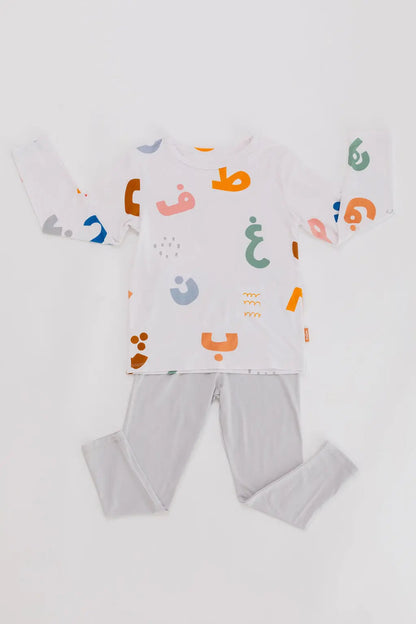 Huroof Long Sleeve Pajama kids - Nohm Store