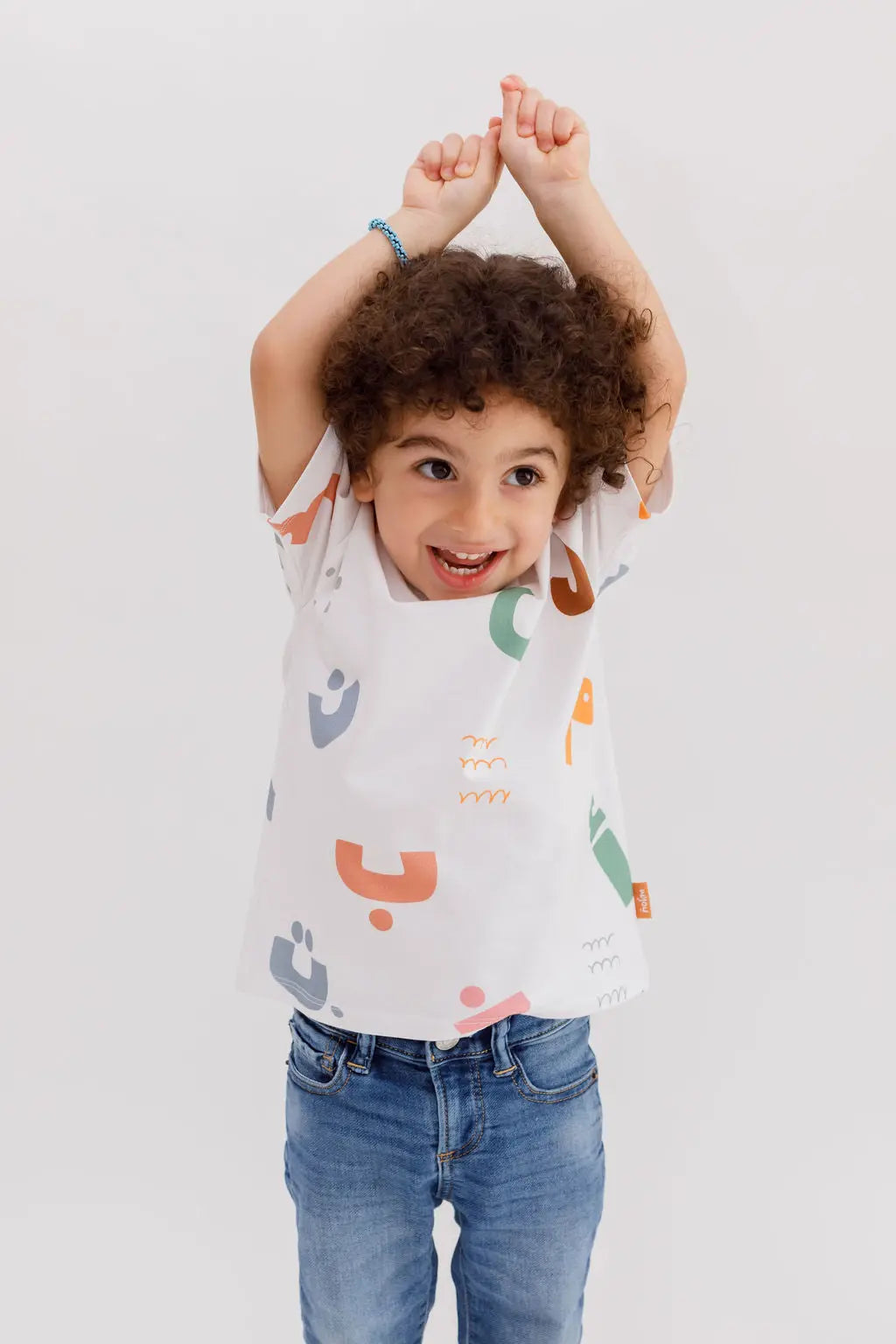T-shirt  Huroof - Nohm Store