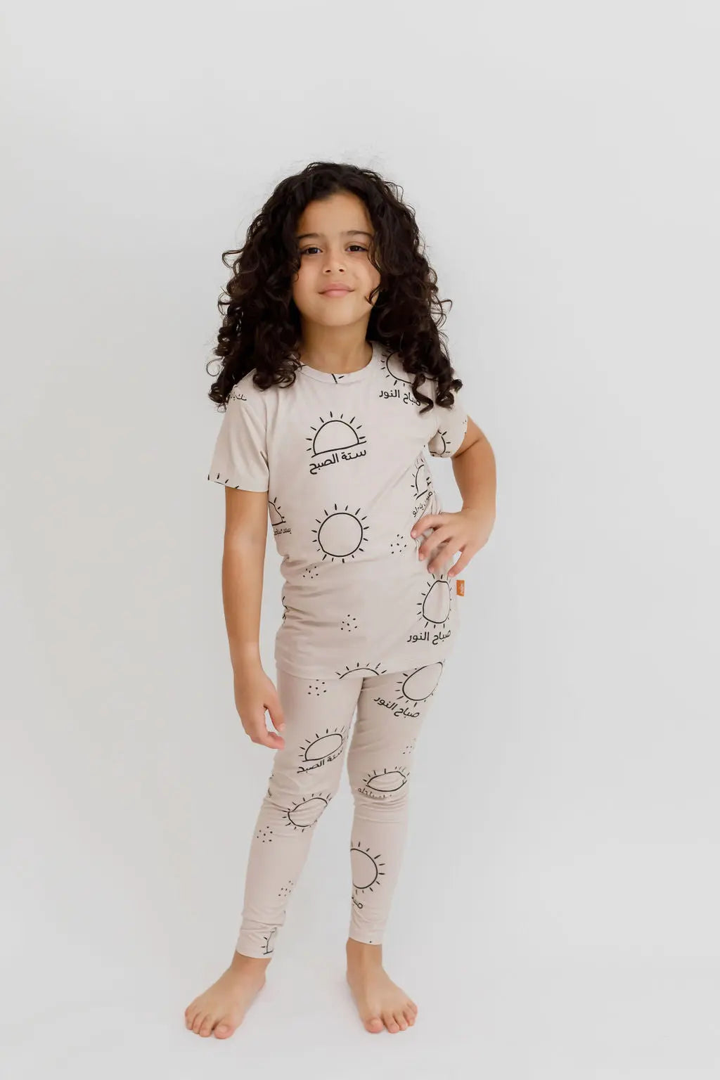 Sobh Short Sleeve Pajama kids - Nohm Store