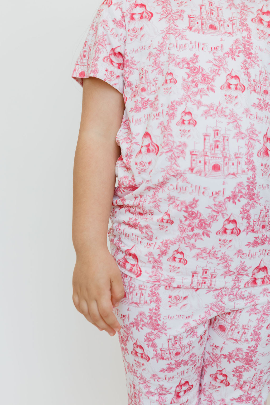 Amira Short Sleeve Pyjama