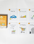 Family Contribution Cards MKandM
