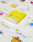 Routine Cards MKandM