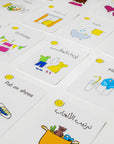 Routine Cards MKandM
