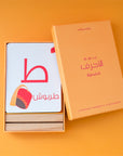 Alphabet Flashcards by mila mila