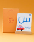 Alphabet Flashcards by mila mila