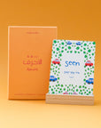 Alphabet Flashcards by mila mila