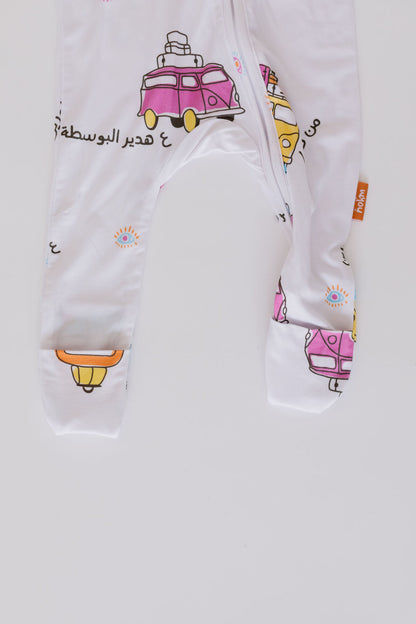 Bosta - Smart Baby Pyjama