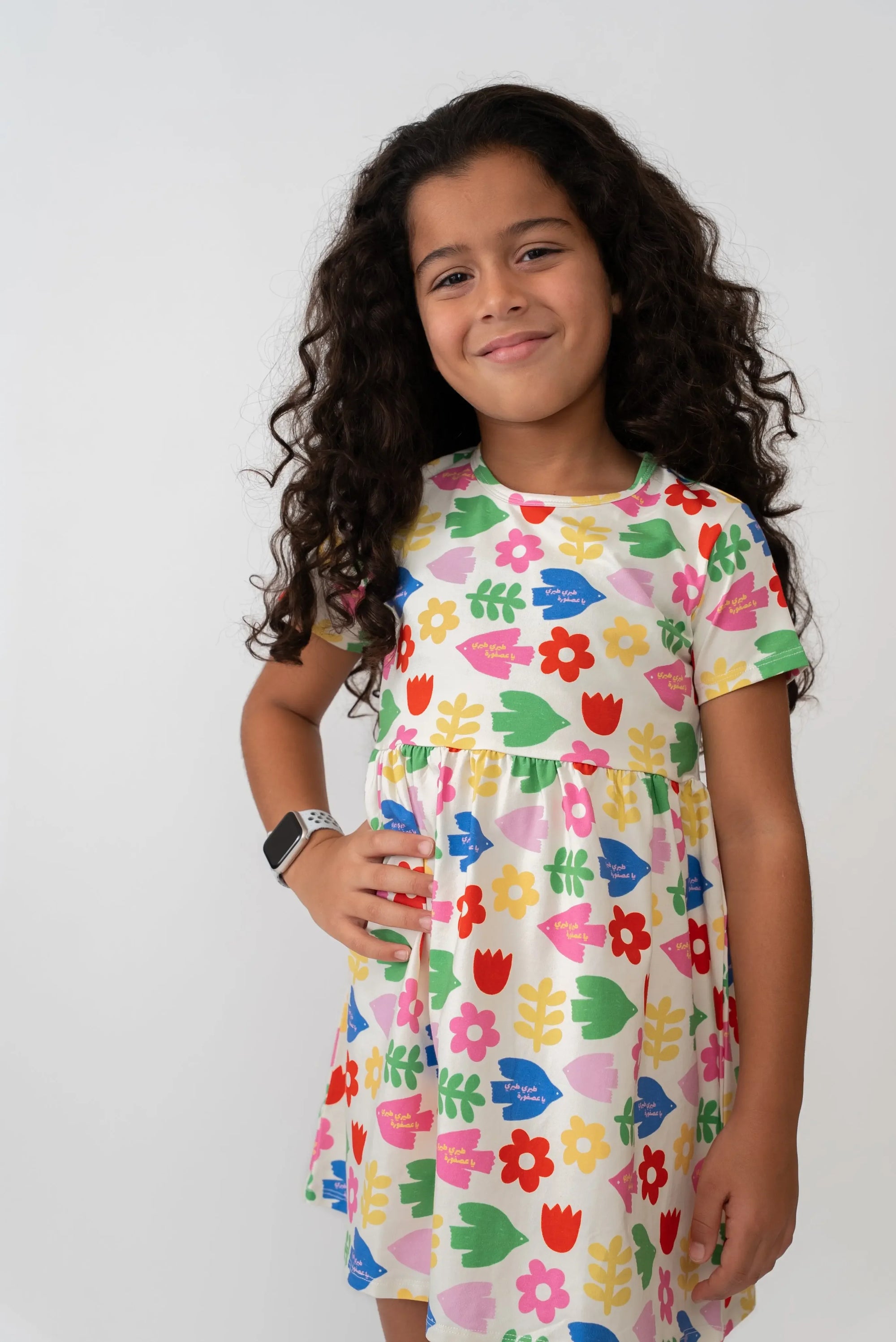 Dubai Nohm Store bamboo dress, great gift for  kids.