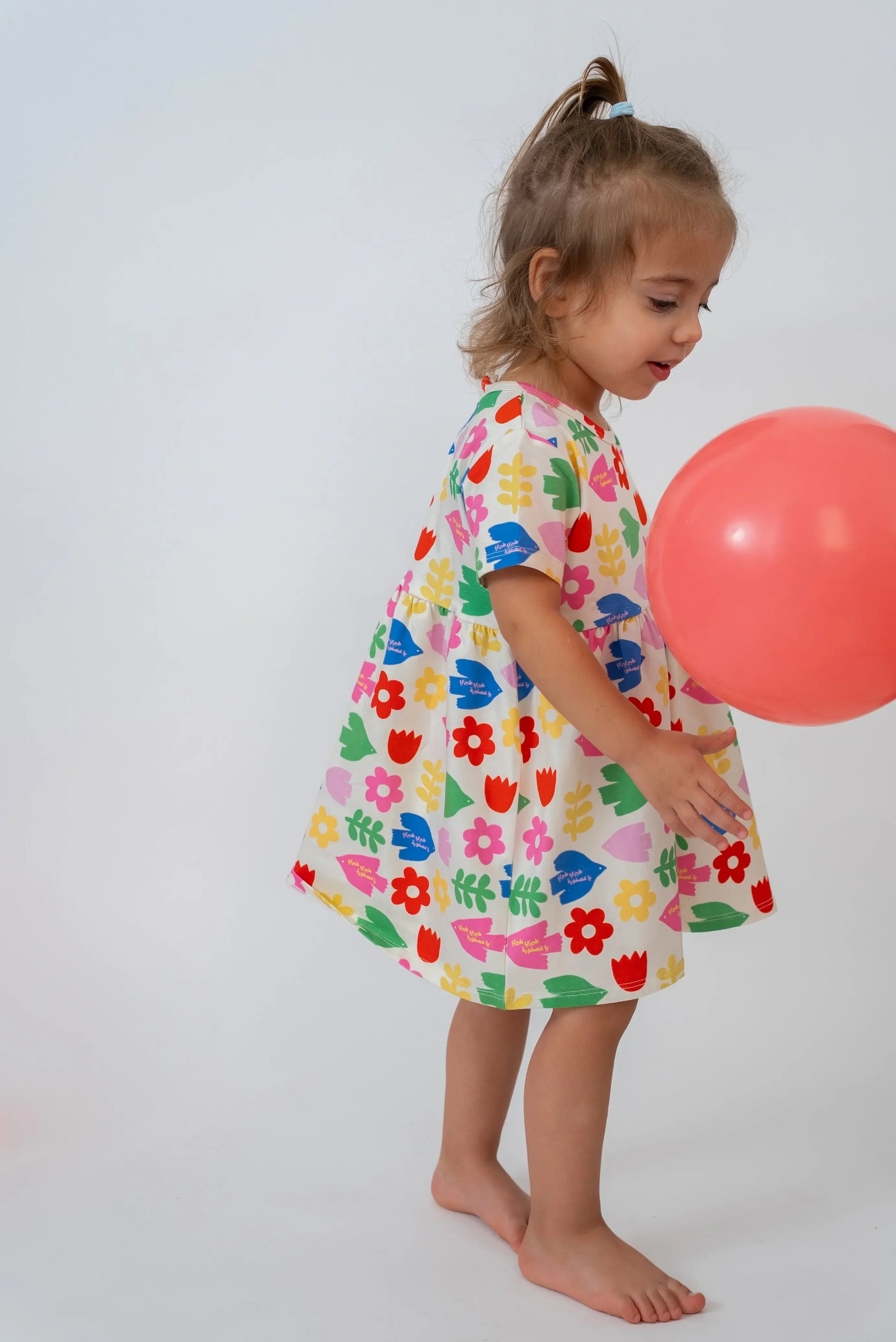 Dubai Nohm Store bamboo dress, great gift for  kids.