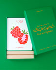 Fruits + Vegetables Flashcards by mila mila