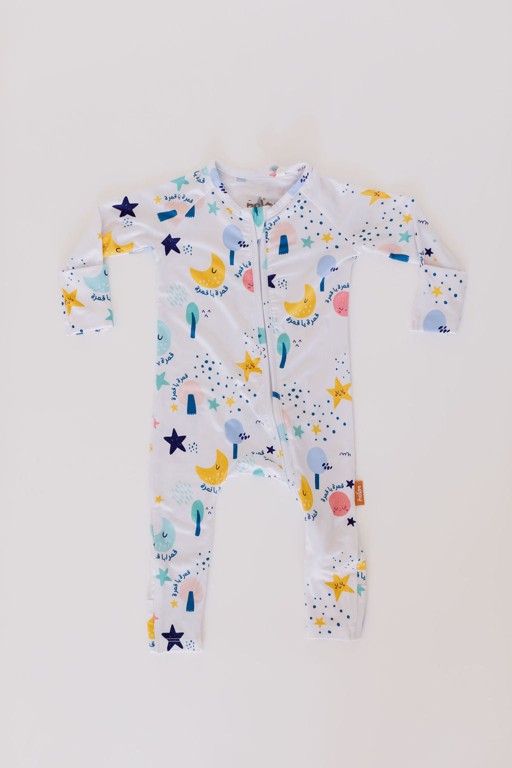 Amara baby pyjama from Nohm store, cultural Arabic designs for cozy nights, perfect for children and gifts from Dubai.