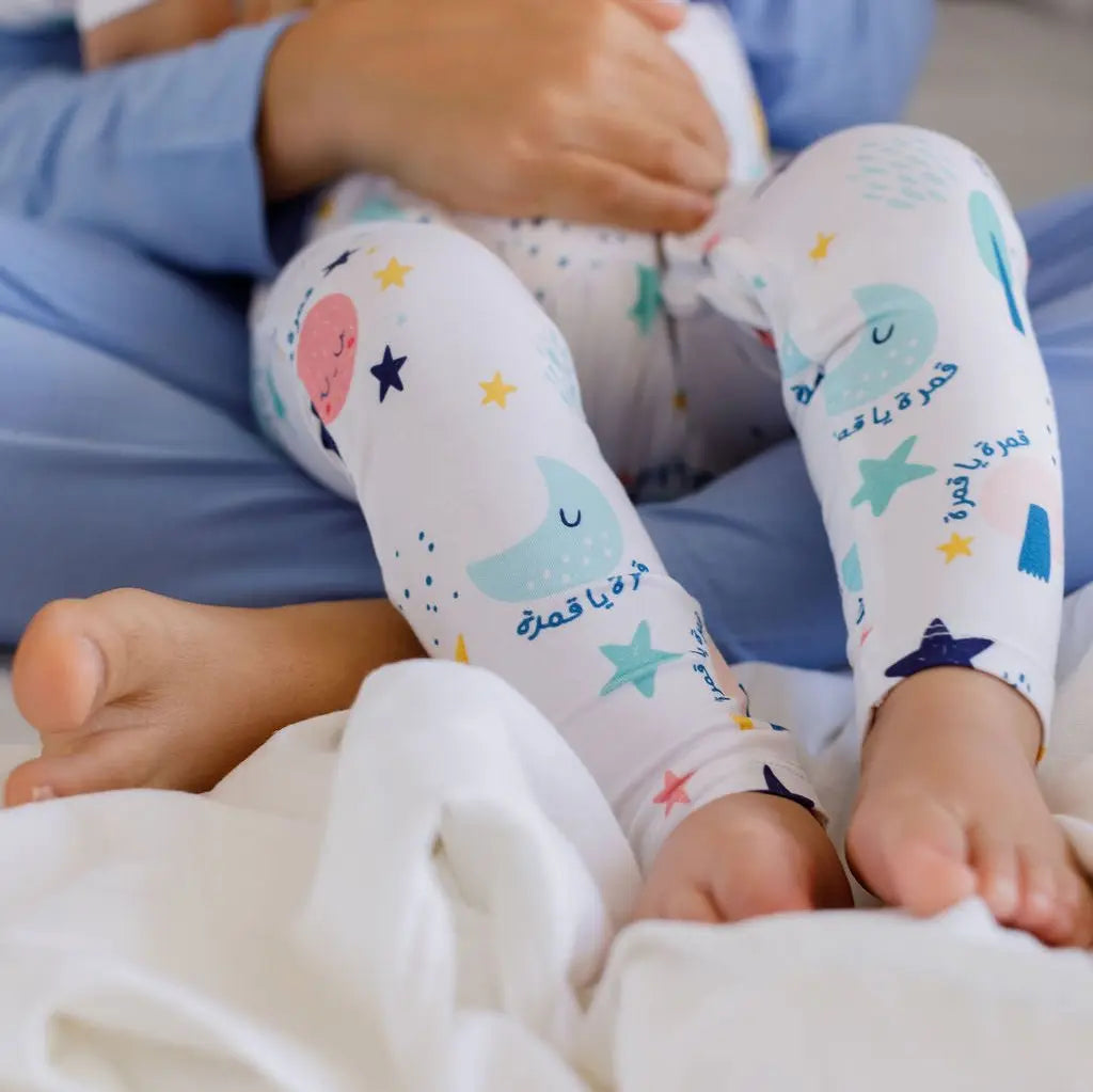 Amara Zipper Onesie - Nohm Store