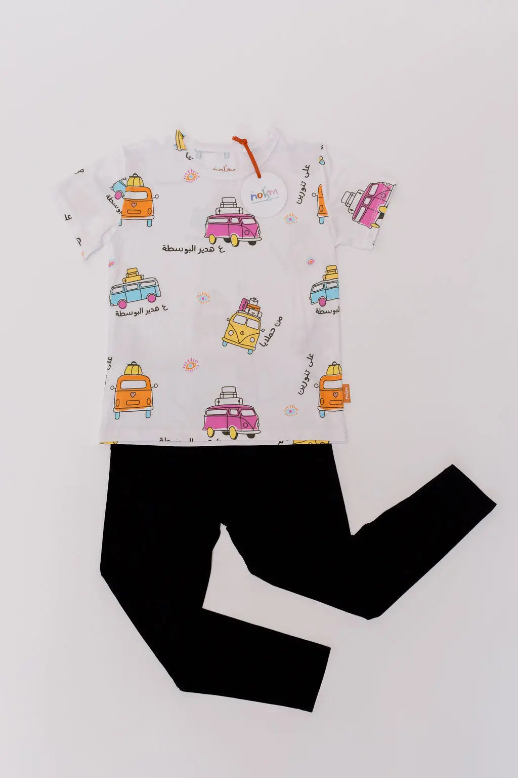 Bosta Short Sleeve Pajama kids - Nohm Store