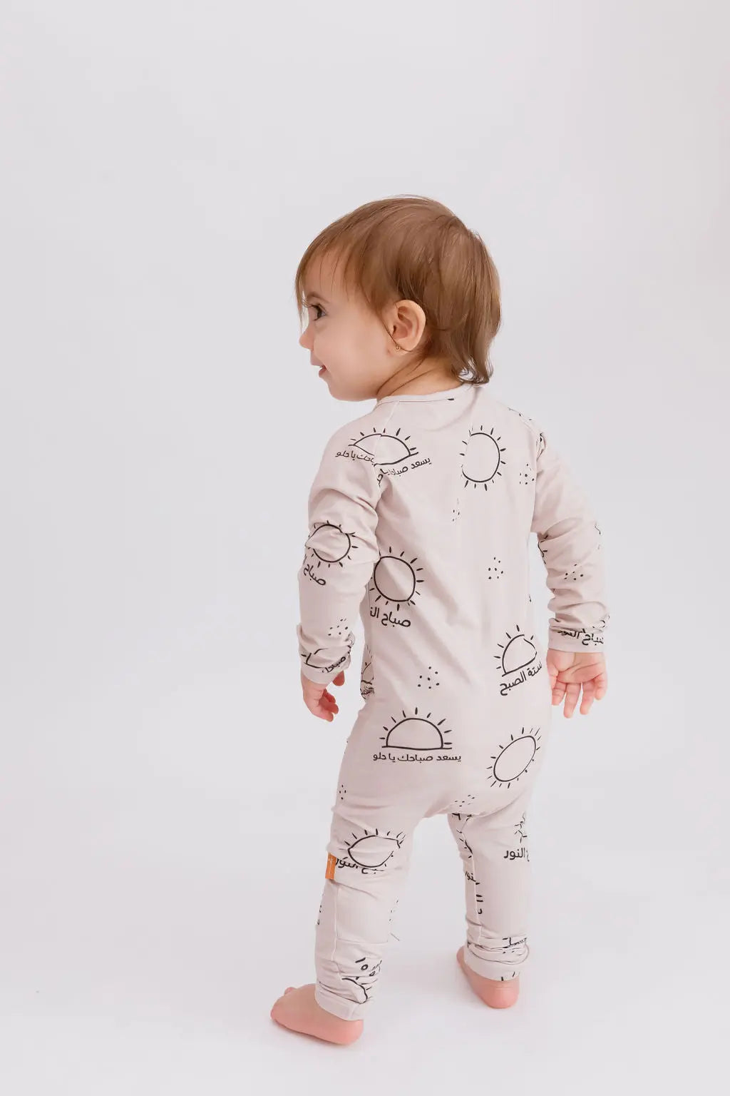 Sobh baby pyjama from Nohm store, inspired by Arab heritage, perfect for children and gifts from Dubai.