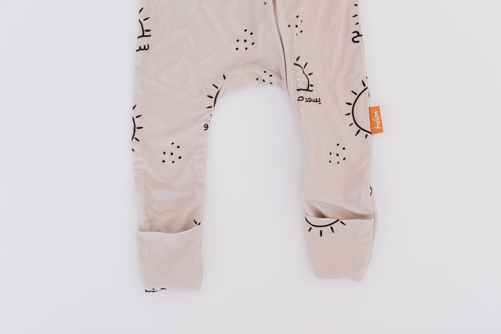 Sobh baby pyjama from Nohm store, inspired by Arab heritage, perfect for children and gifts from Dubai.