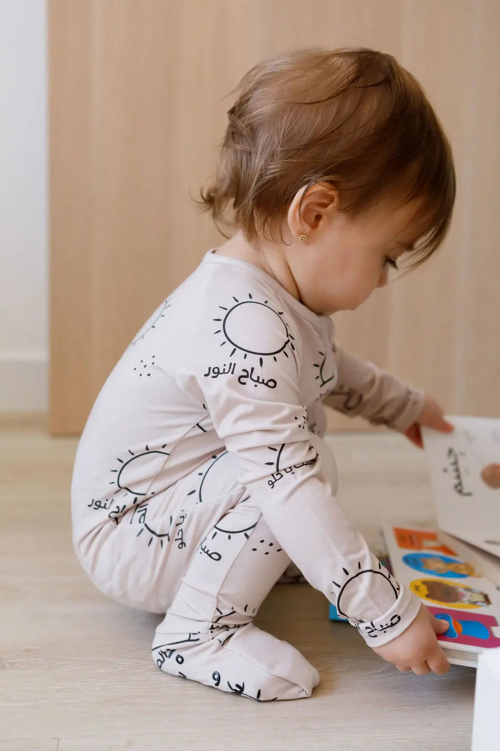 Sobh baby pyjama from Nohm store, inspired by Arab heritage, perfect for children and gifts from Dubai.