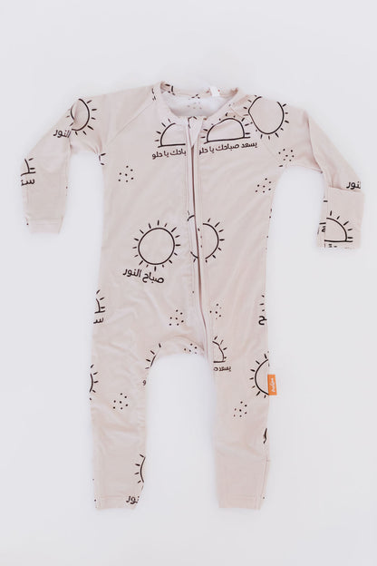 Sobh - Smart Baby Pyjama