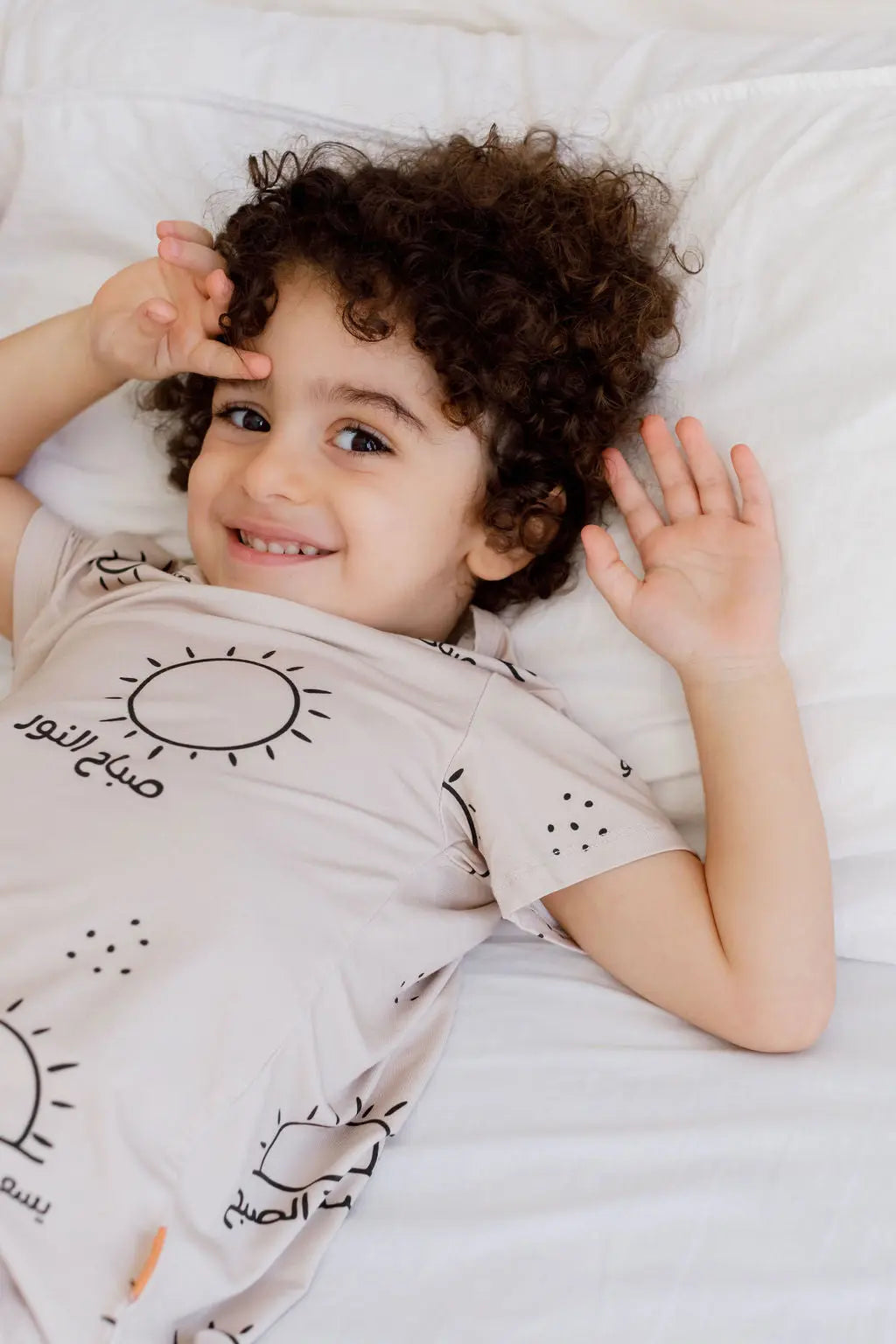 Sobh Short Sleeve Pajama kids - Nohm Store
