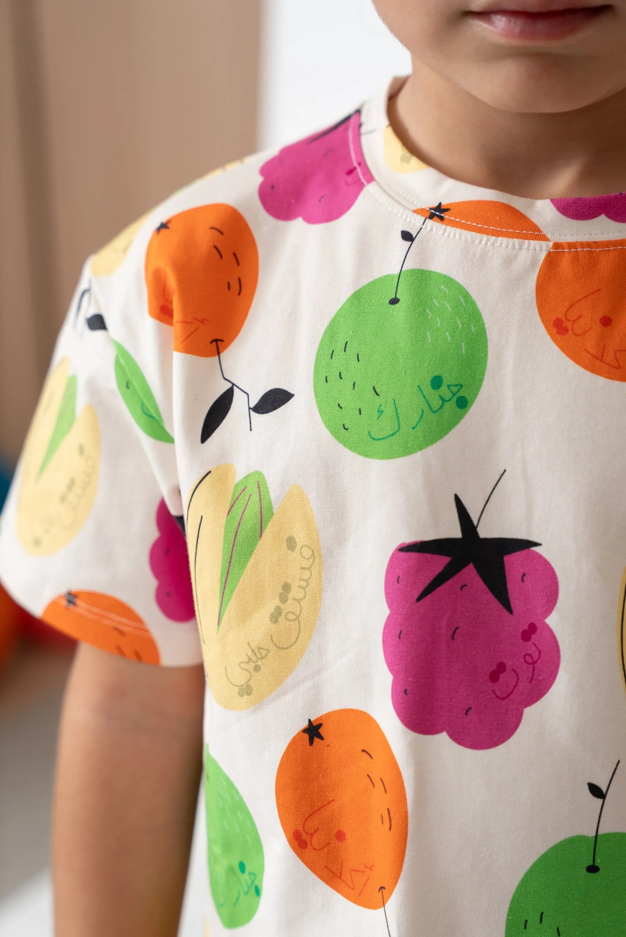Soft kids pyjama in Dubai by Nohm Store, ideal bamboo.